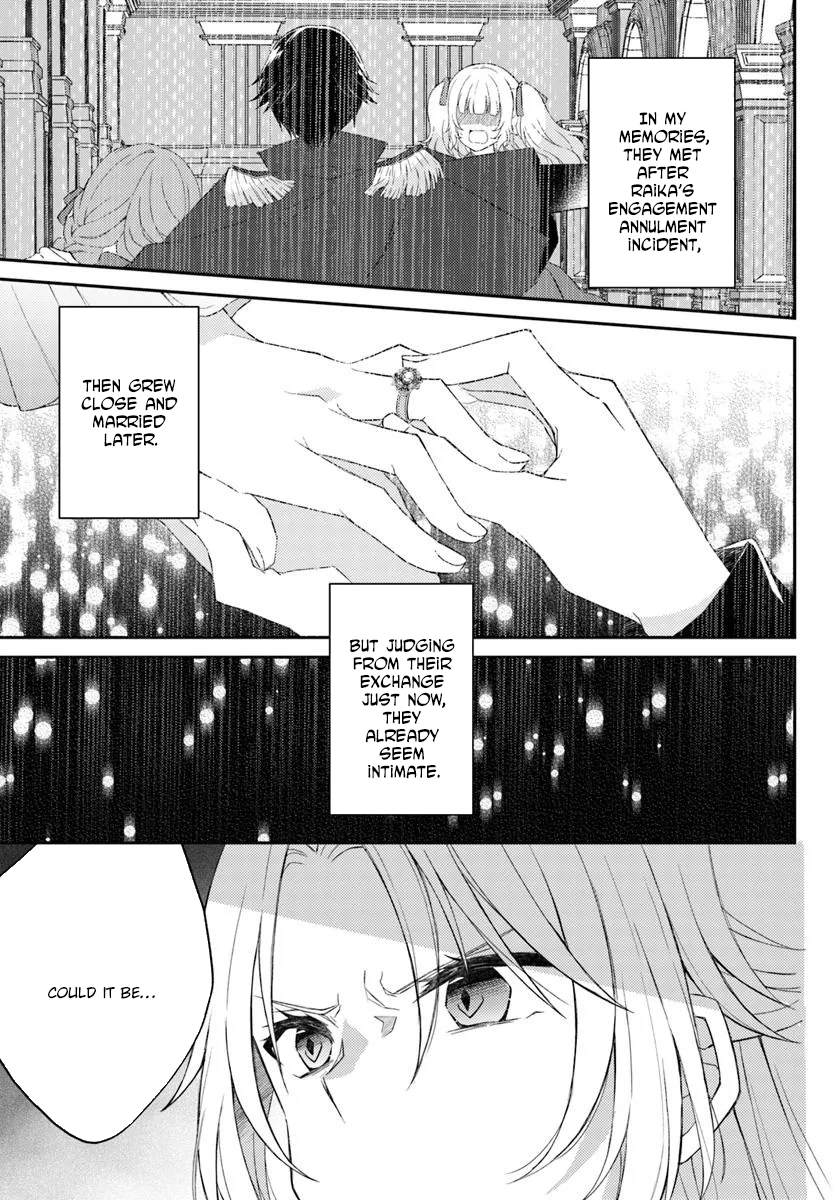 The Reborn Knight Commander Wants to Become a Count’s Daughter. Chapter 3 Page 29
